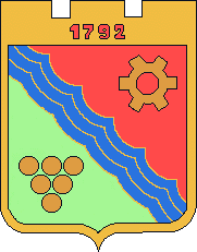 герб тирасполя